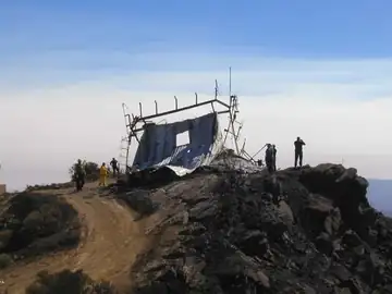 Photo of Berryessa Peak Lookout Site