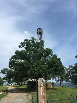Photo of Round Mountain Lookout Tower