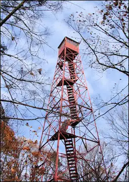 Photo of Hopewell Tower