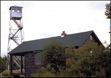 Photo of Mount Arab Fire Tower