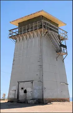 Photo of Calandra Lookout