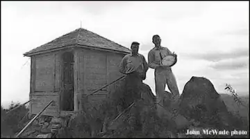 Photo of Gold Hill Lookout Site