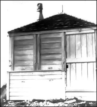 Photo of Carne Mountain Lookout Site