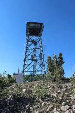 Photo of Sacramento Lookout