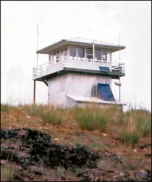 Photo of Stephenson Mountain Lookout