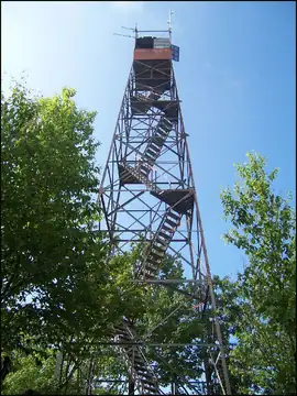 Photo of Shuckstack Tower