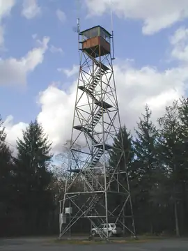 1921 tower, now demolished