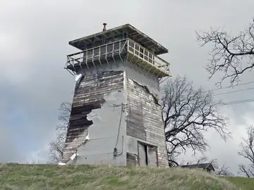 Photo of Call Mountain Lookout