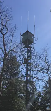 Photo of Pondfield Fire Tower
