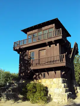 Photo of Henness Ridge Lookout