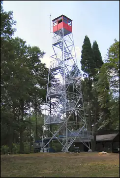 Photo of Scioto Trail Fire Tower