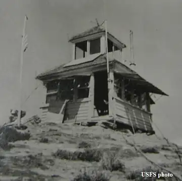 Little Cowhorn in 1960