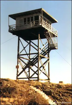 Photo of Quartz Mountain Lookout Site (Colville NF)