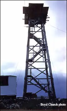 Photo of Nooksack Lookout Site