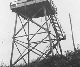 Avery Hill Lookout