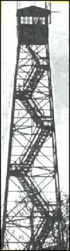 Photo of Camp Robinson Lookout Tower