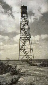 Photo of Foxboro Tower Site