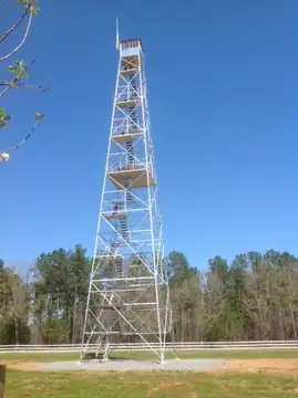 Photo of Appleton/Bramlett Tower
